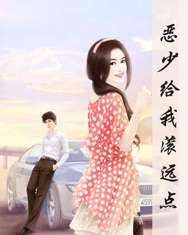 全民剧本大师内置菜单